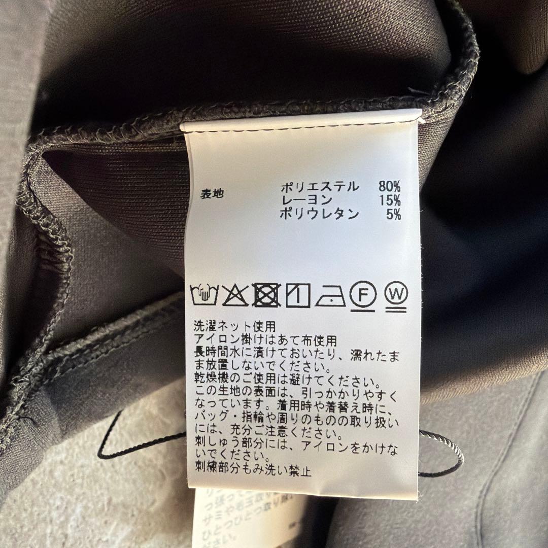 サードマガジン　ポロスウェット　トップス