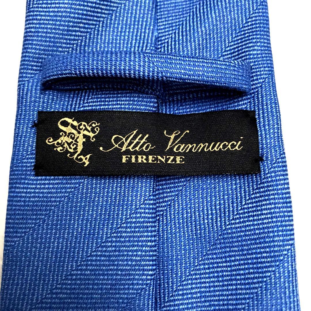 ★未使用★アットヴァンヌッチ ネクタイ 無地 ウール ブルー ヘリンボーン