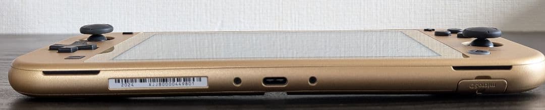 【美品・完品】Nintendo Switch Lite ハイラルエディション