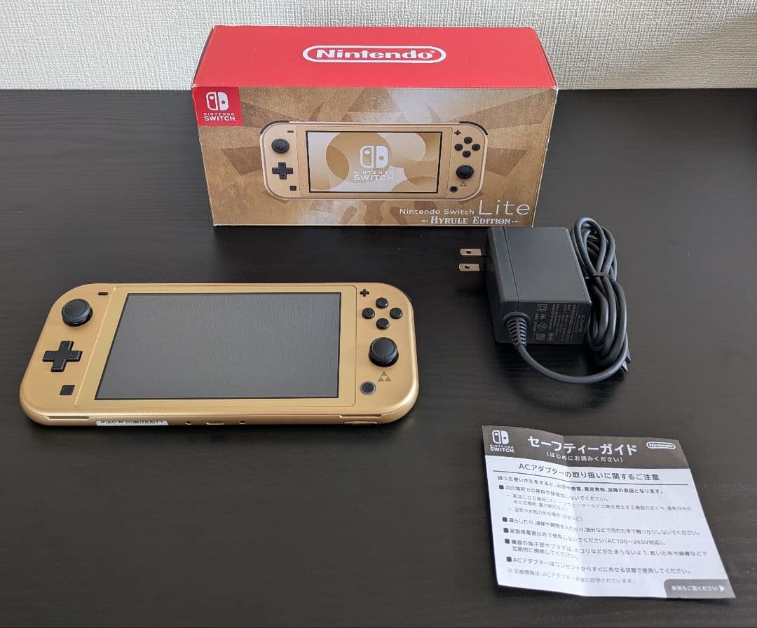 【美品・完品】Nintendo Switch Lite ハイラルエディション