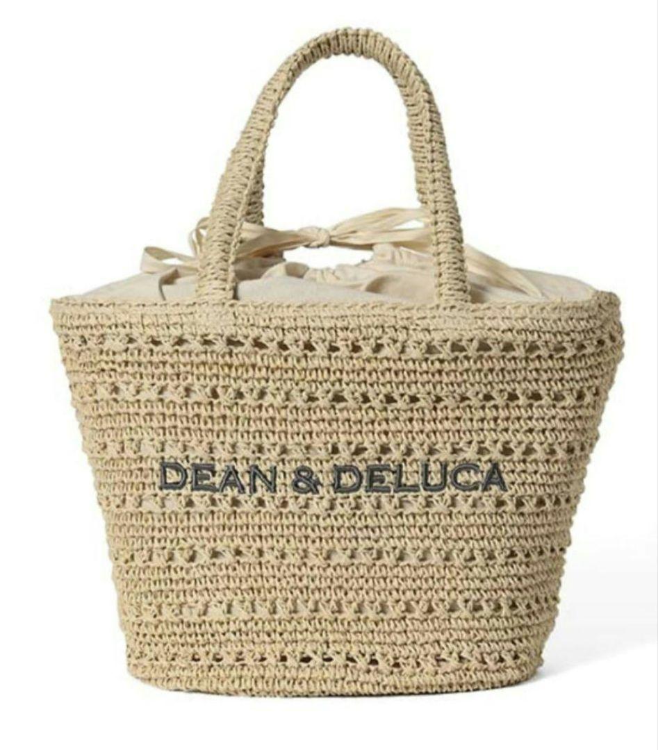 【新品未使用】DEAN & DELUCA クロッシェバスケットバッグSナチュラル