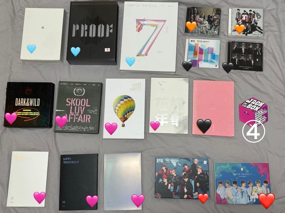 BTS アルバム セット + グッズアイテム（バラ売り可⭕️）