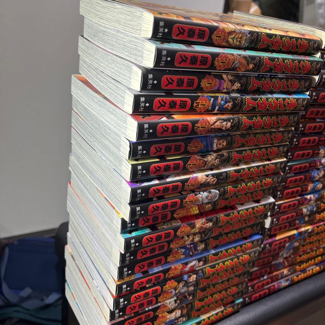 極美品キングダム1〜75巻プラス1冊の76冊全巻セット抜け無し