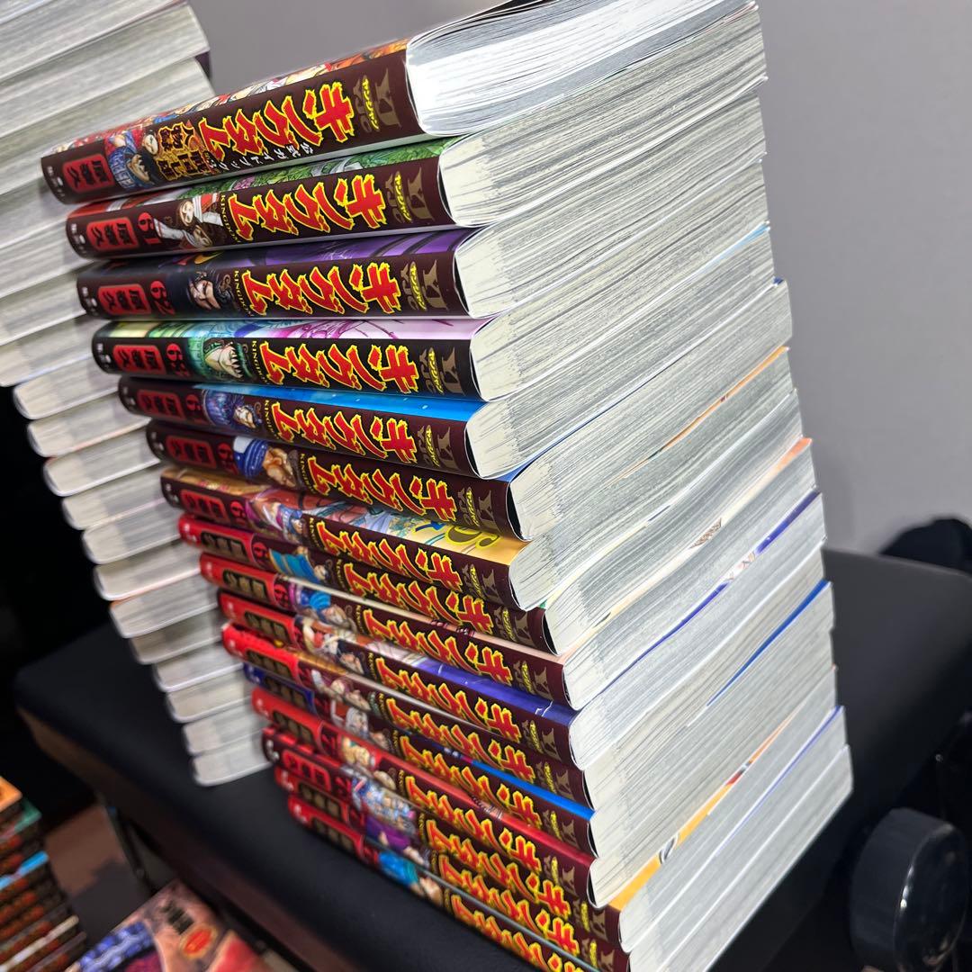 極美品キングダム1〜75巻プラス1冊の76冊全巻セット抜け無し