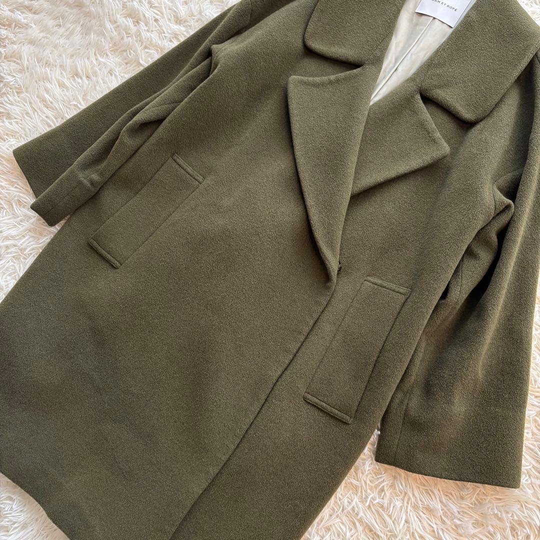 ADAM ET ROPE アダムエロペ ウールチェスターコート グリーン