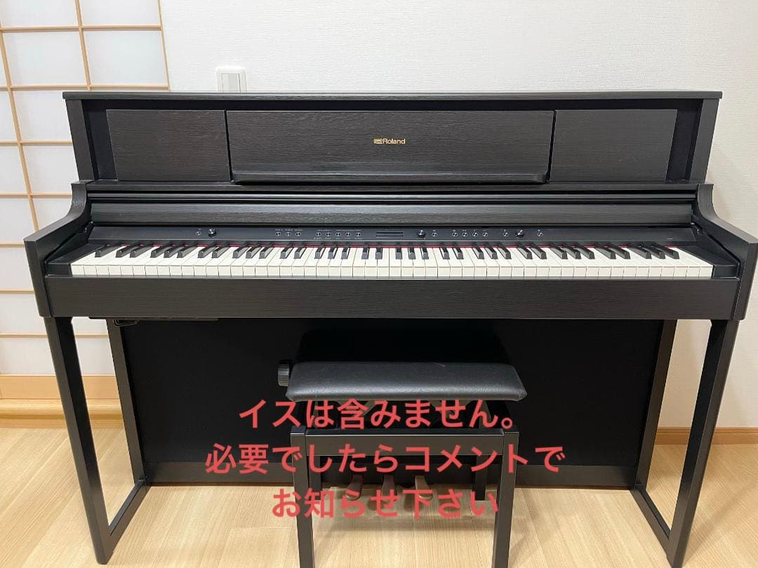【中古美品】Roland 電子ピアノ LX705-GPKR 黒木目調 19年製