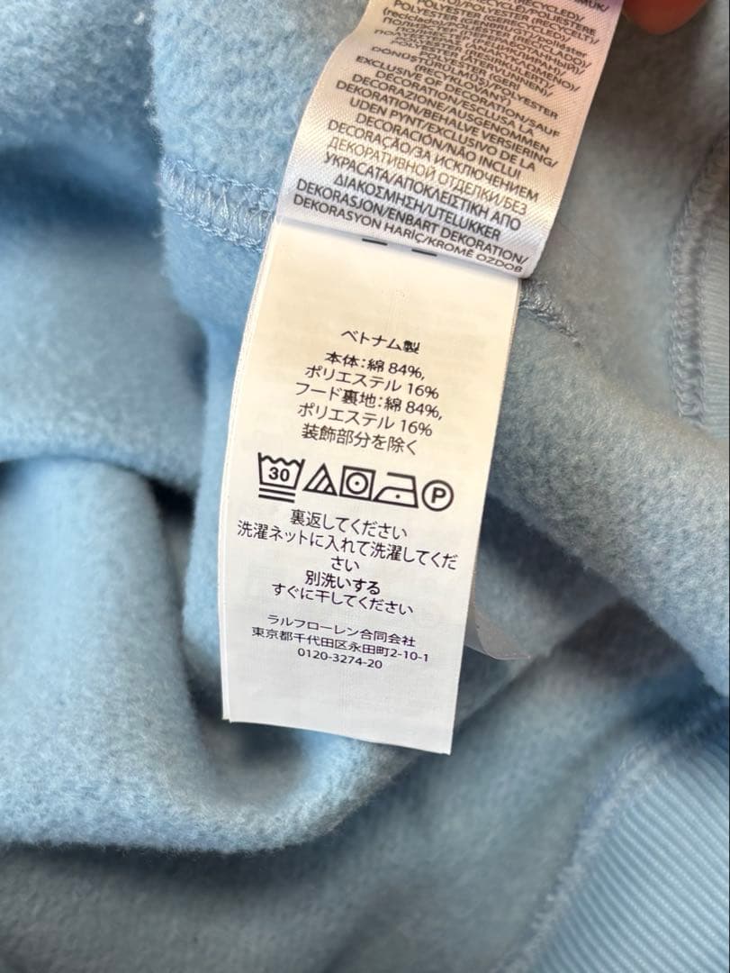 美品　ポロラルフローレン　裏起毛パーカー