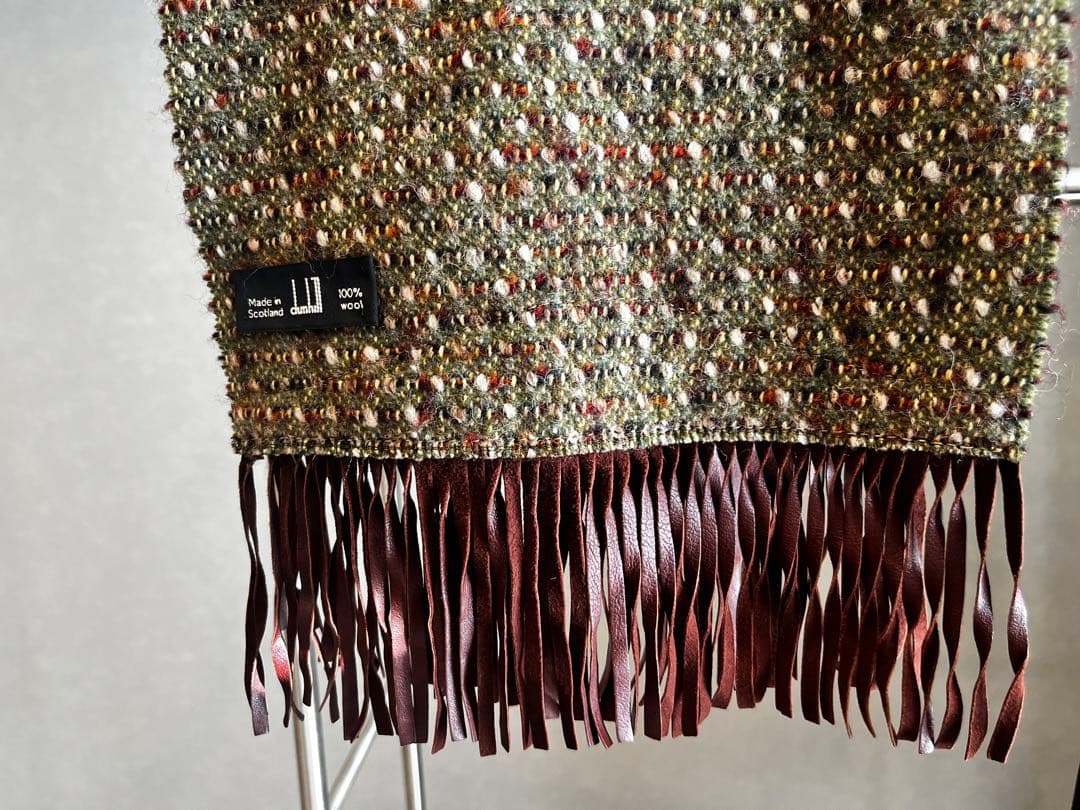 【スコットランド製】ウールレザーフリンジストール