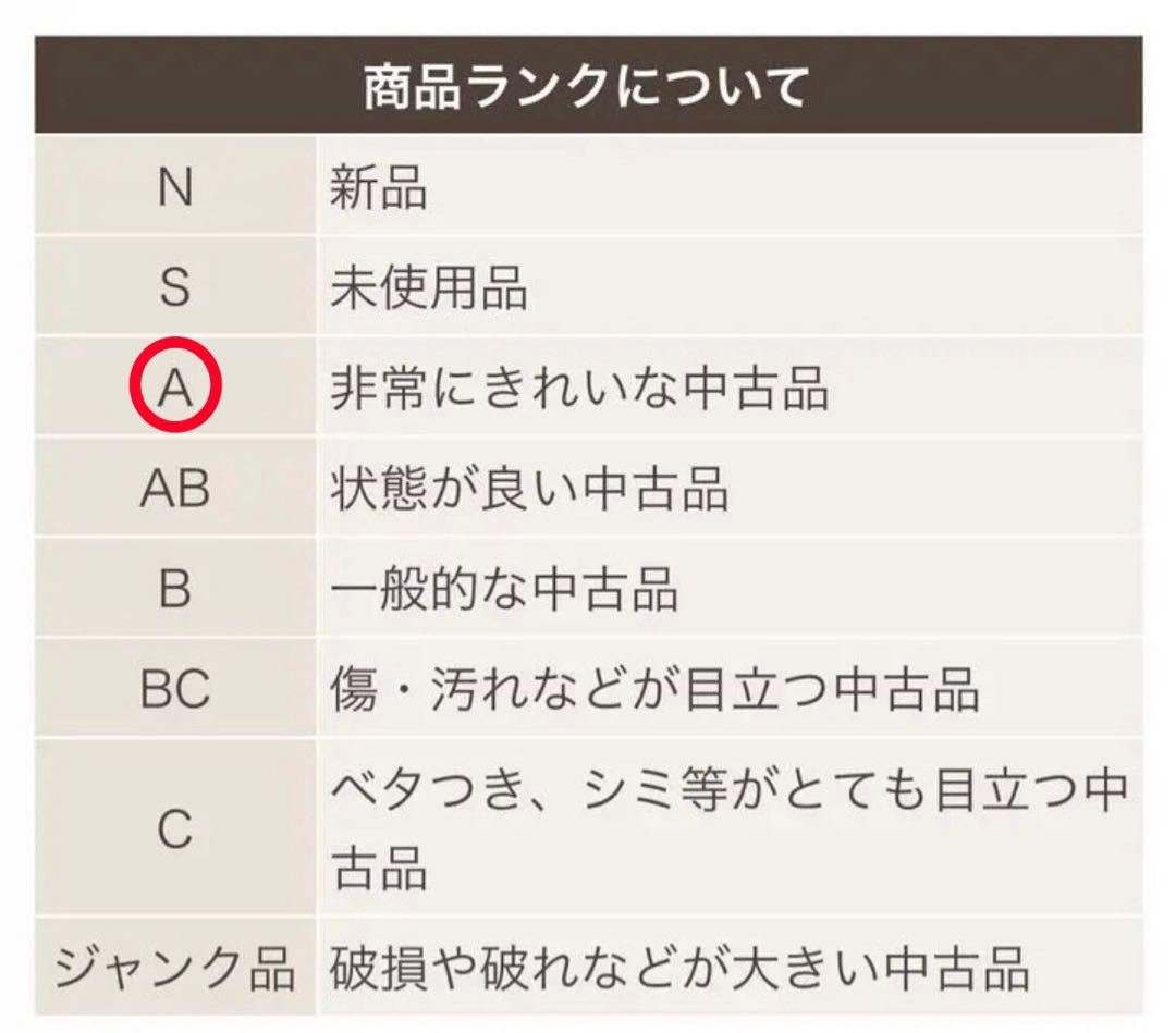 【スコットランド製】ウールレザーフリンジストール