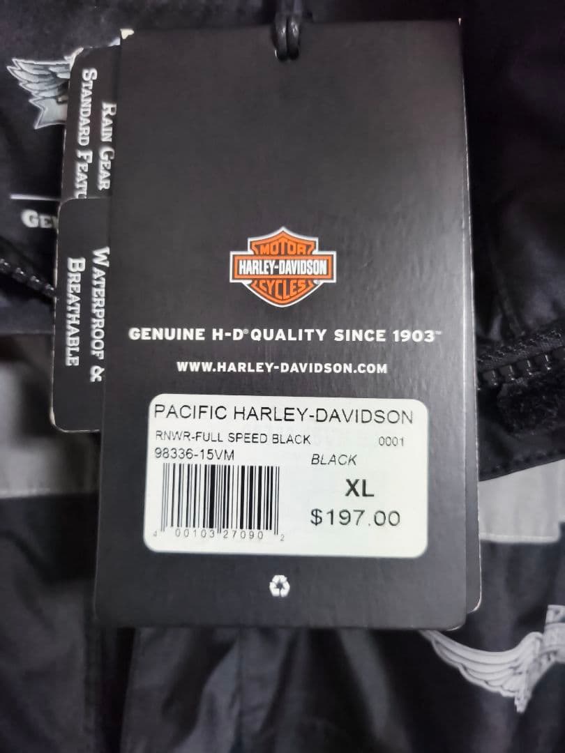 ハーレーダビッドソン　レインウェアセット