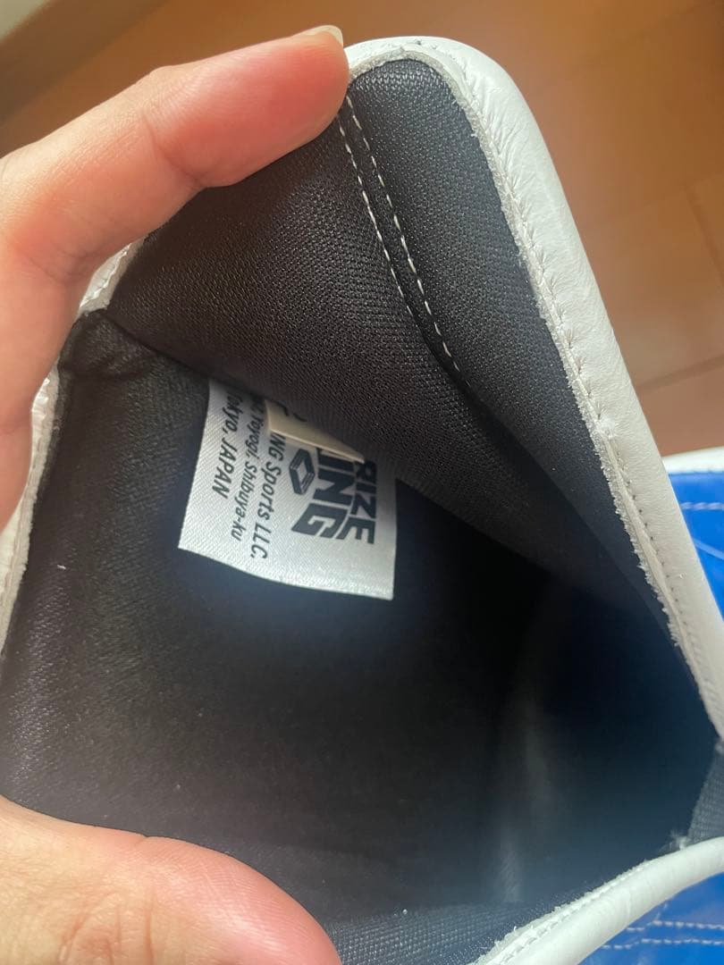 PRIZE RING ボクシンググローブ 16 oz 青