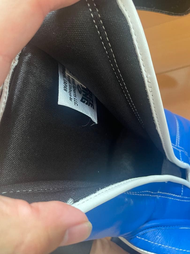 PRIZE RING ボクシンググローブ 16 oz 青