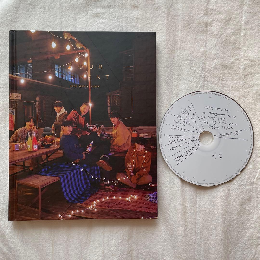 BTOB Hour Moment ソンジェ コンプリートセット