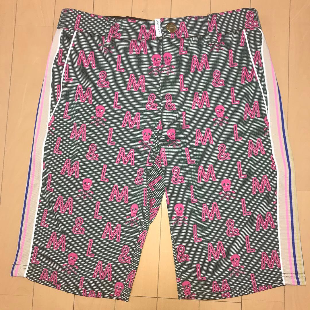 マークアンドロナ 緑　ピンク　柄　トラックジャケット　パンツ　ジャージ　セット