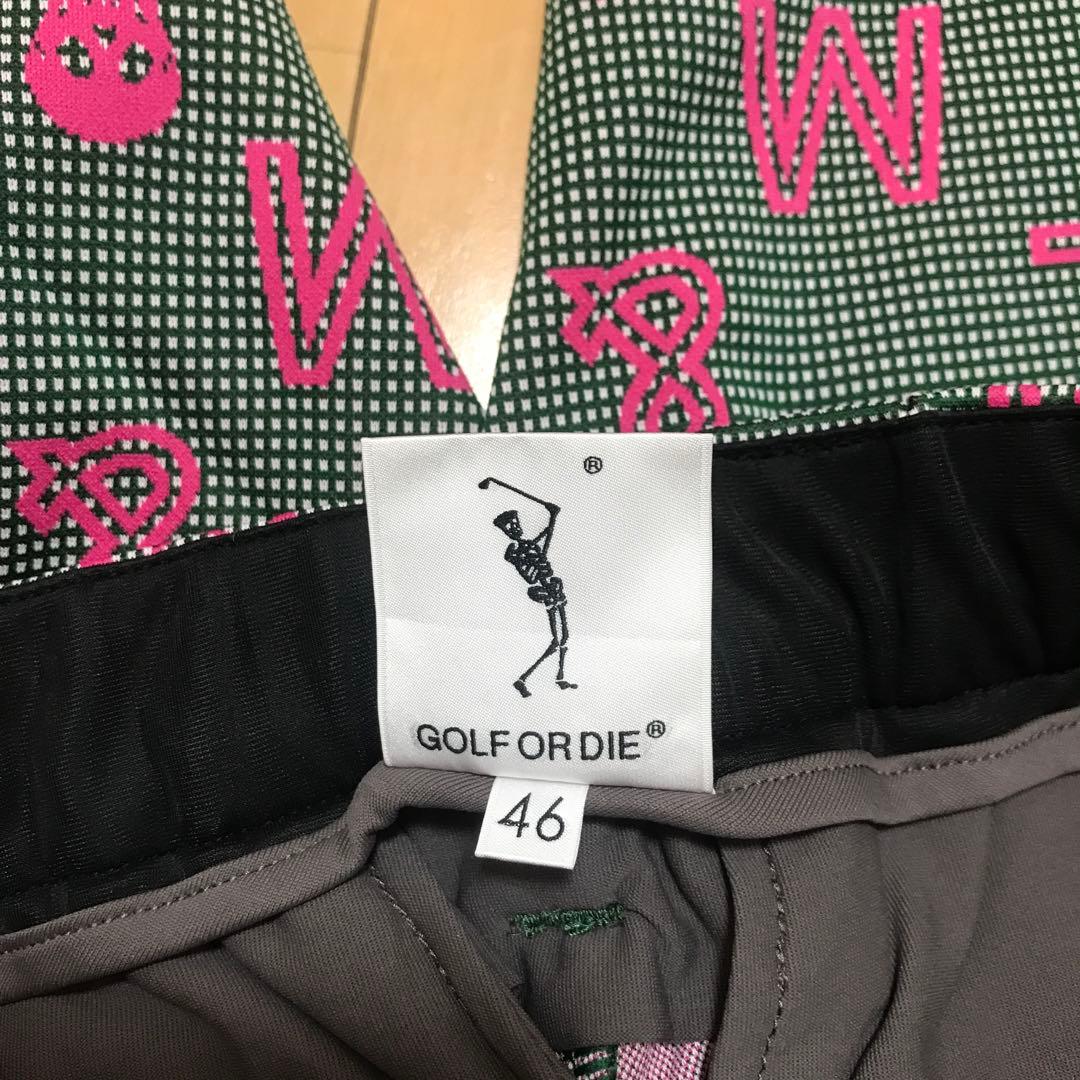 マークアンドロナ 緑　ピンク　柄　トラックジャケット　パンツ　ジャージ　セット