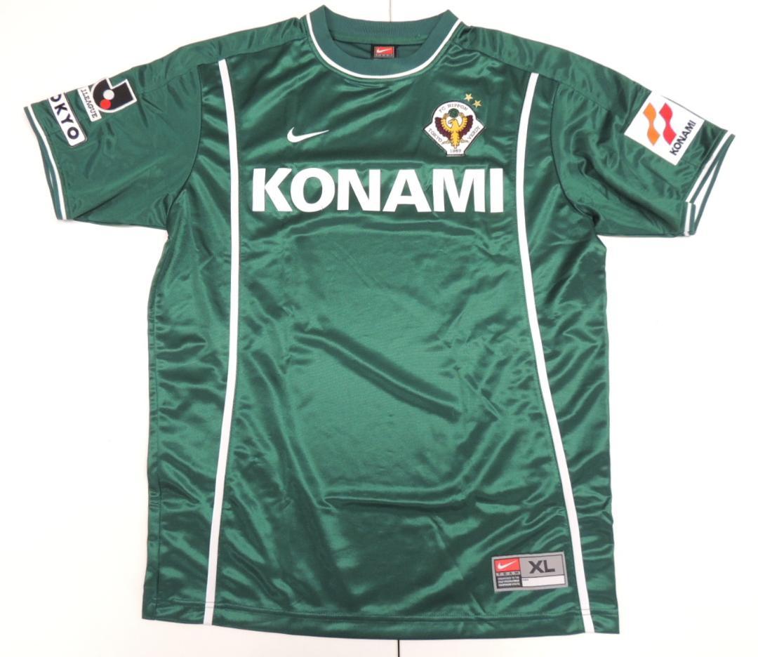 XL 東京ヴェルディ NIKE TEAM 2001年 01-02 ユニフォーム
