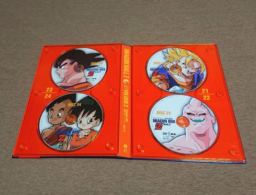 DRAGON BALL Z DVD BOX【DRAGON BOX】VOL.2