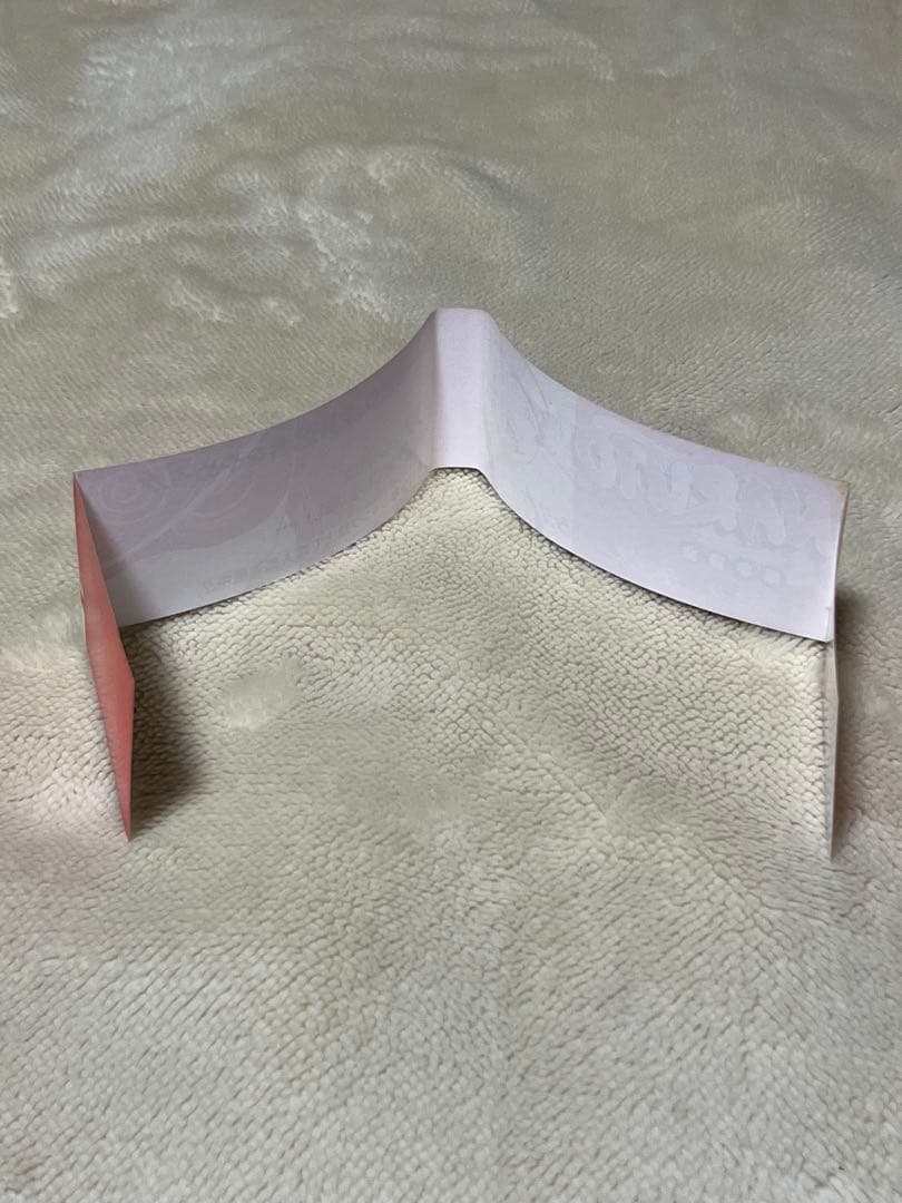 NARUTO ナルト　1巻　初版　帯だけ