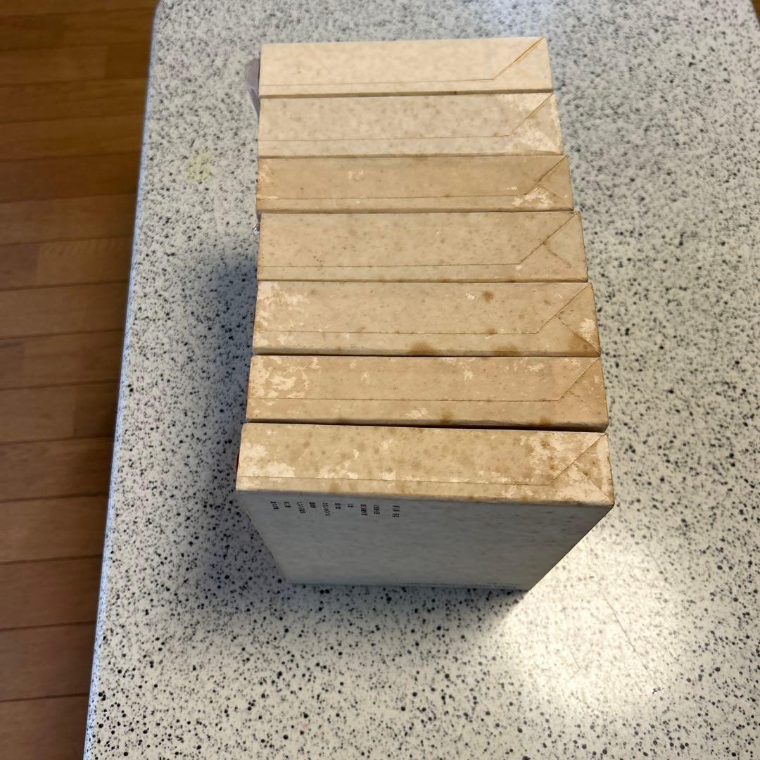 坂村真民全詩集 全7巻 新潮社