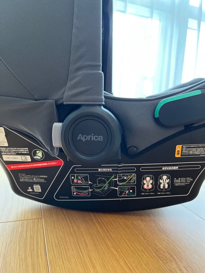 【美品】アップリカ チャイルドシート エアキャリー AB グレー
