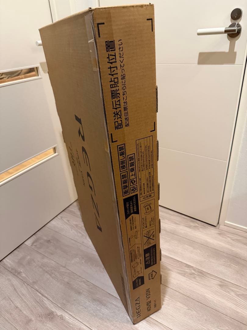 REGZA 40V型　V35N 液晶テレビ 本体