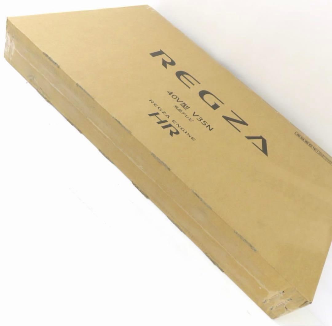 REGZA 40V型　V35N 液晶テレビ 本体