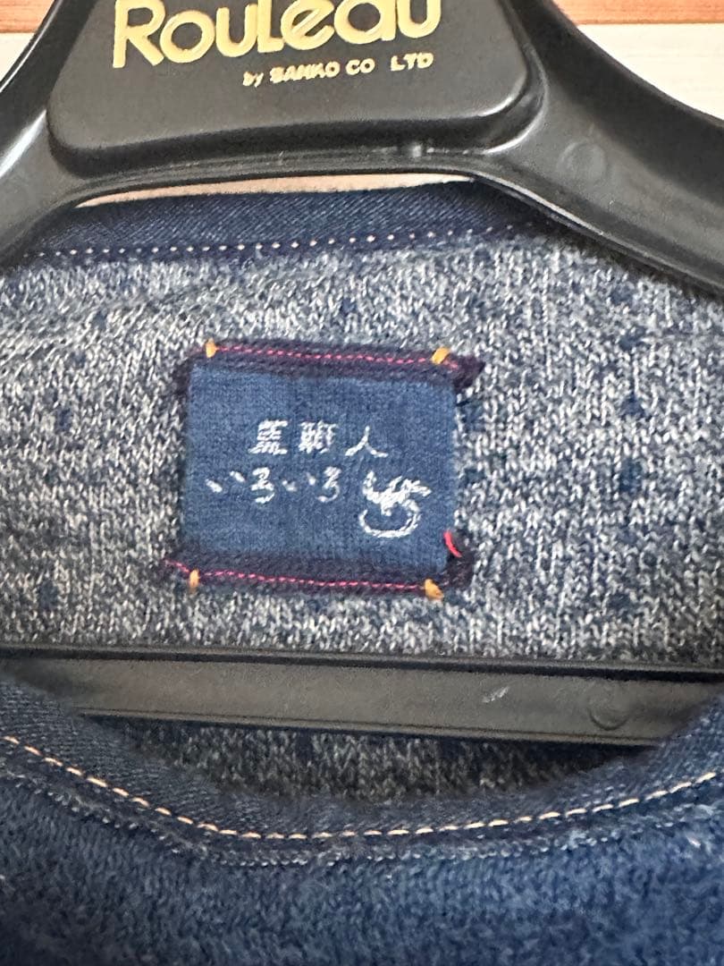 藍職人 野良着馬T-S パッチワーク 半袖シャツ ダークブルー