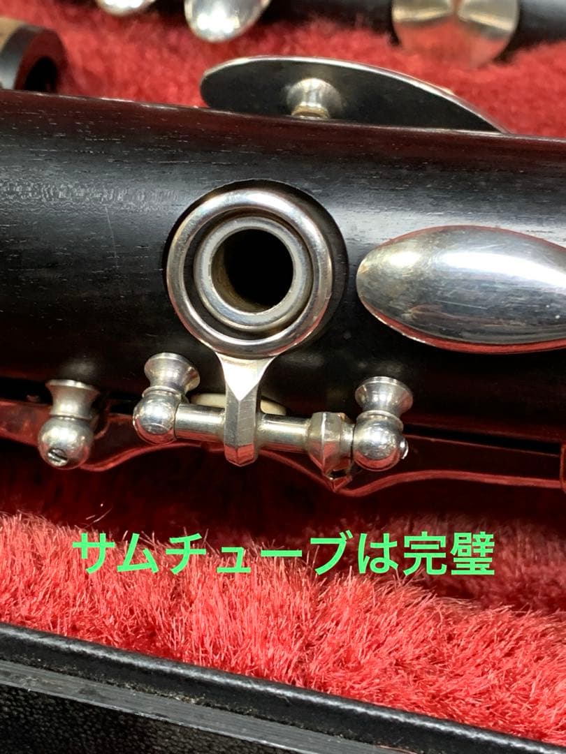 総メンテナンス済みYAMAH カレッジモデルYCL35完全整備　極鳴り　超美品