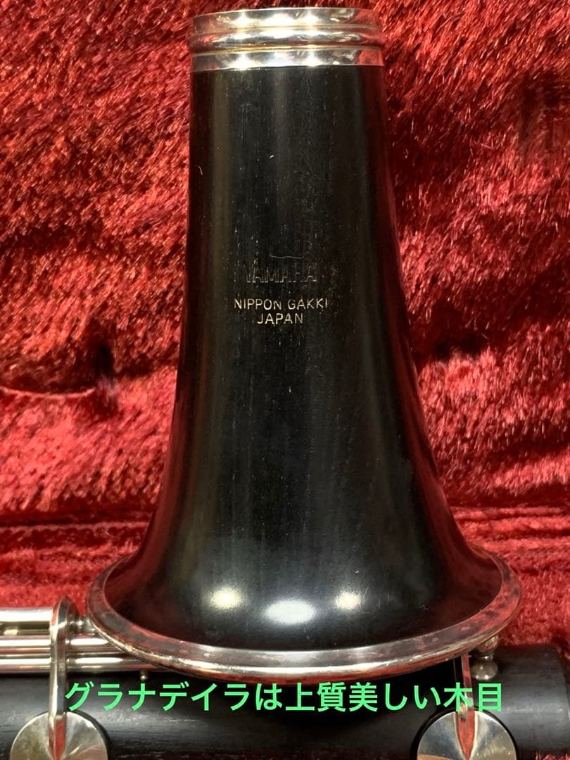 総メンテナンス済みYAMAH カレッジモデルYCL35完全整備　極鳴り　超美品