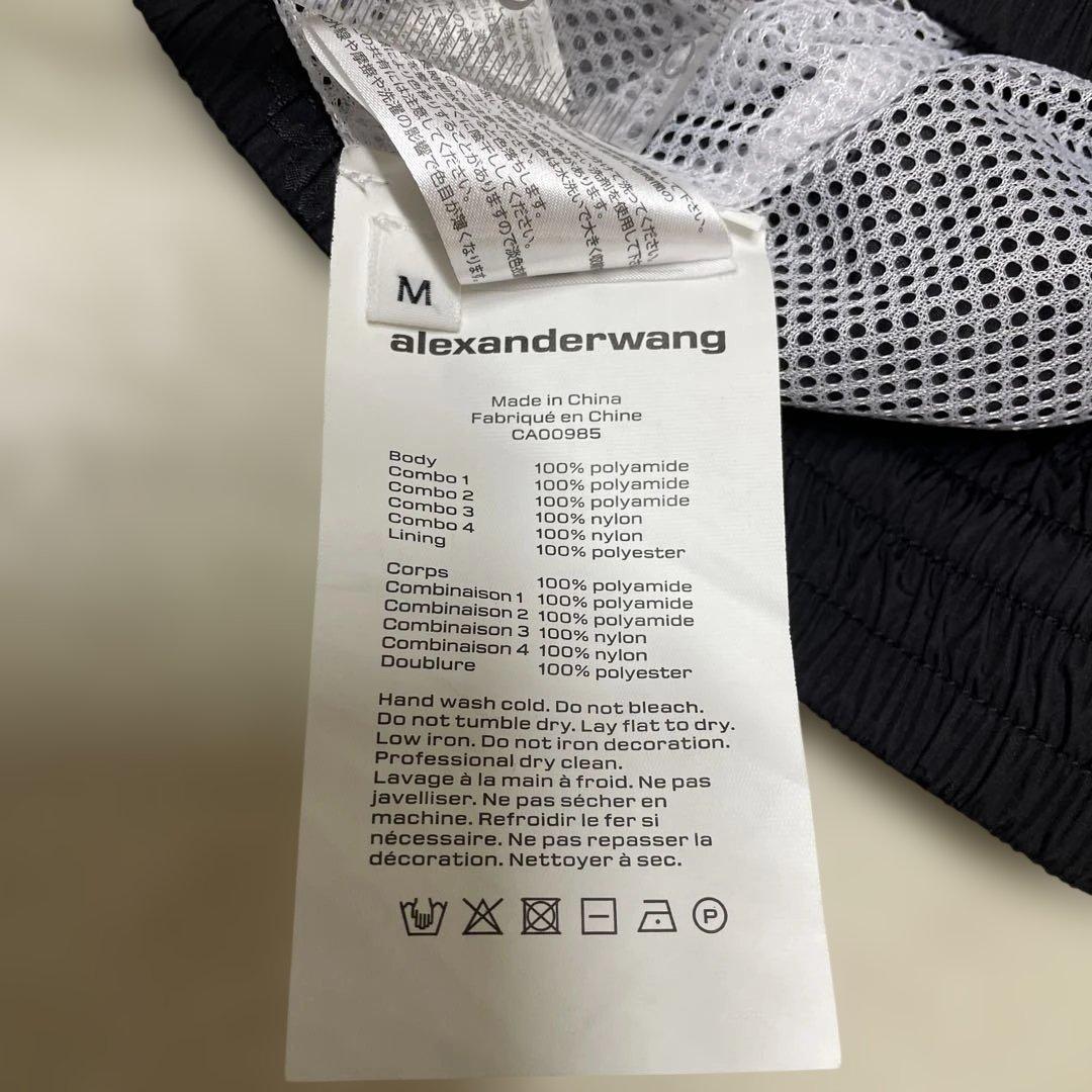 R*n様 アレキサンダーワン　Alexander Wang パンツ