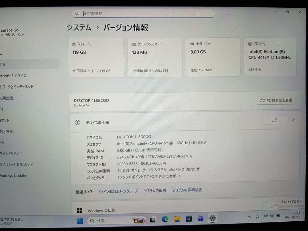 Windowsタブレット本体 Surface Go 8g SSD 128g Office 2024
