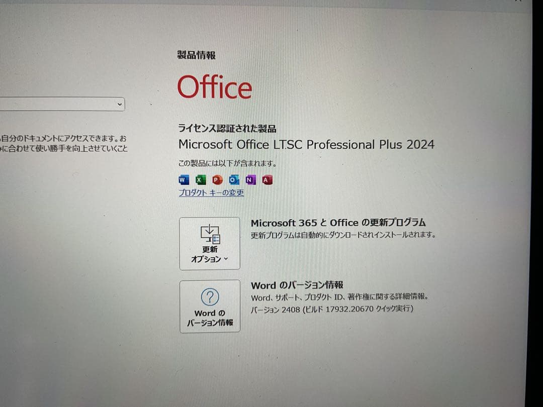 Windowsタブレット本体 Surface Go 8g SSD 128g Office 2024