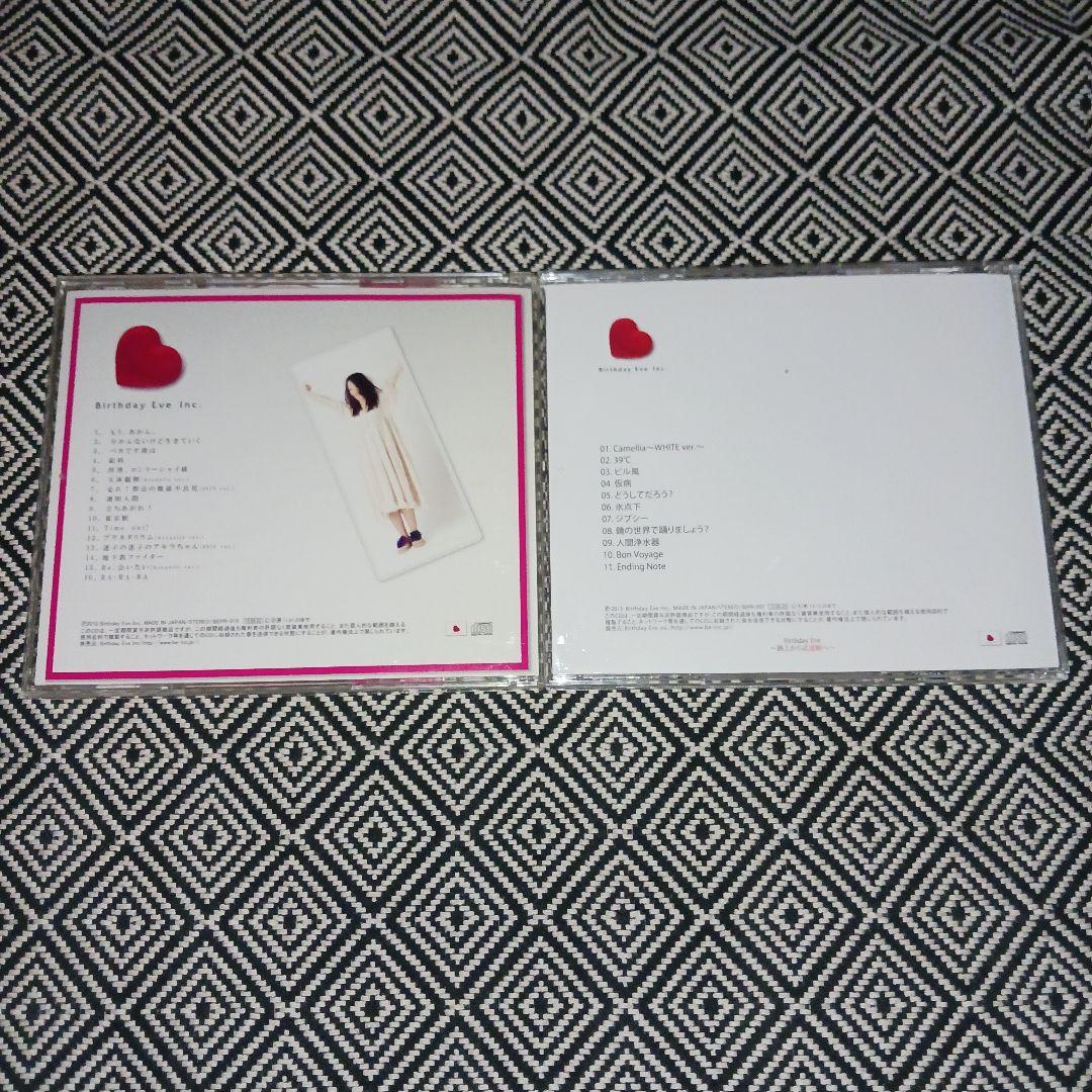 WHITE ALBUM　僕らのマニフェスト Kado jun　門谷純　セット