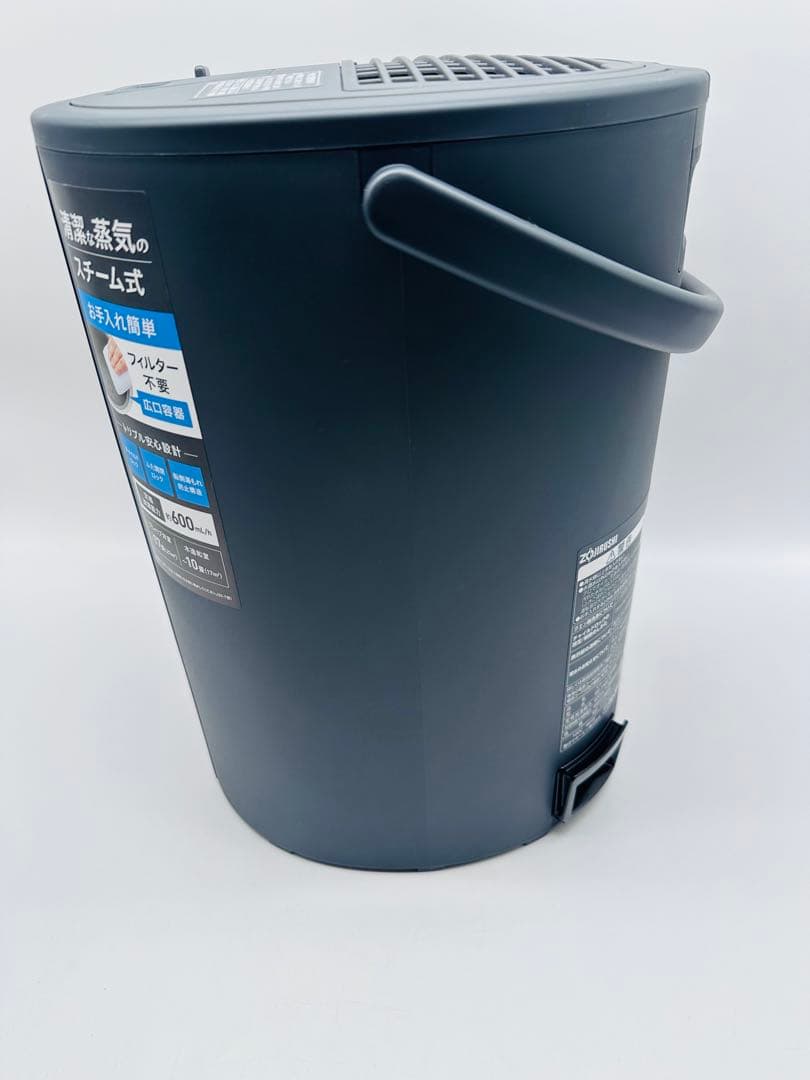 象印　スチーム式加湿器　EE-TA60　2024年製