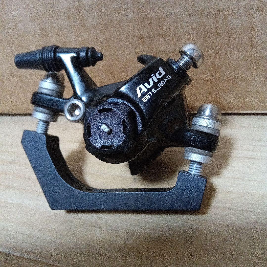 SRAM Avid BB7 S_ROAD 機械式ディスクブレーキキャリパー美品