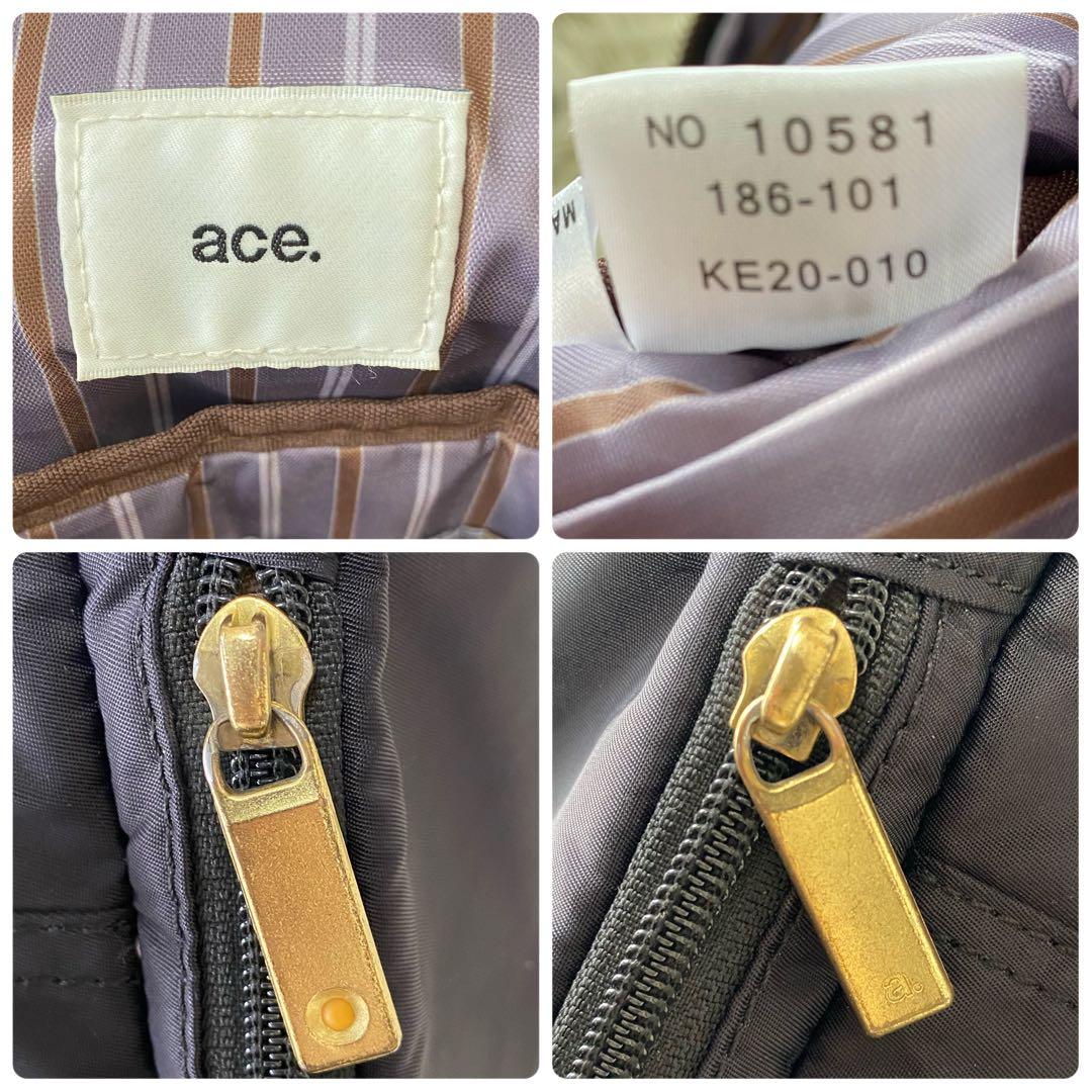 【美品✨】ace.GENE スリファム ビジネス リュック バックパック 黒
