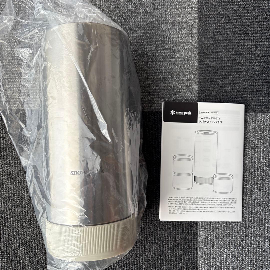  peak トバチ3ホワイト