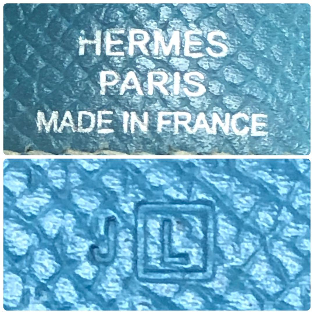 エルメス ベアン Hロゴ キーケース 4連 ブルー 刻印□L FM30