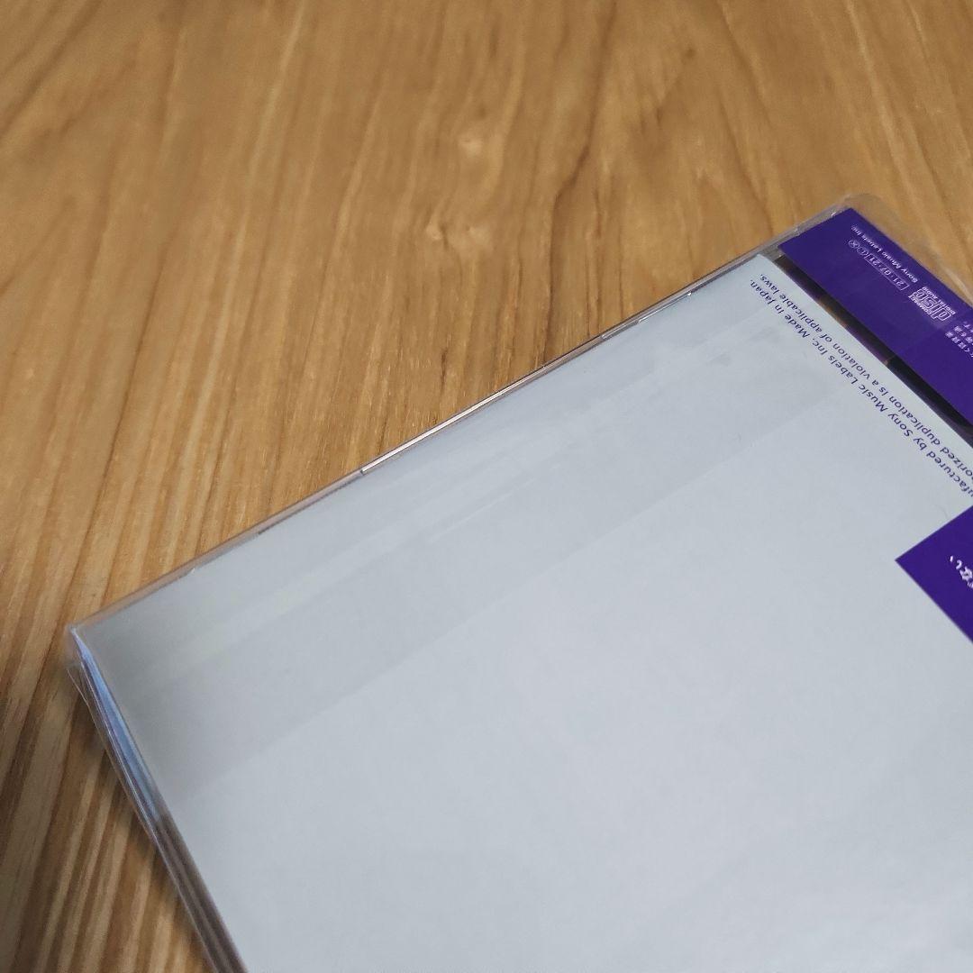 マハラージャン「僕のスピな☆ムン太郎」〈完全生産限定盤（CD）〉