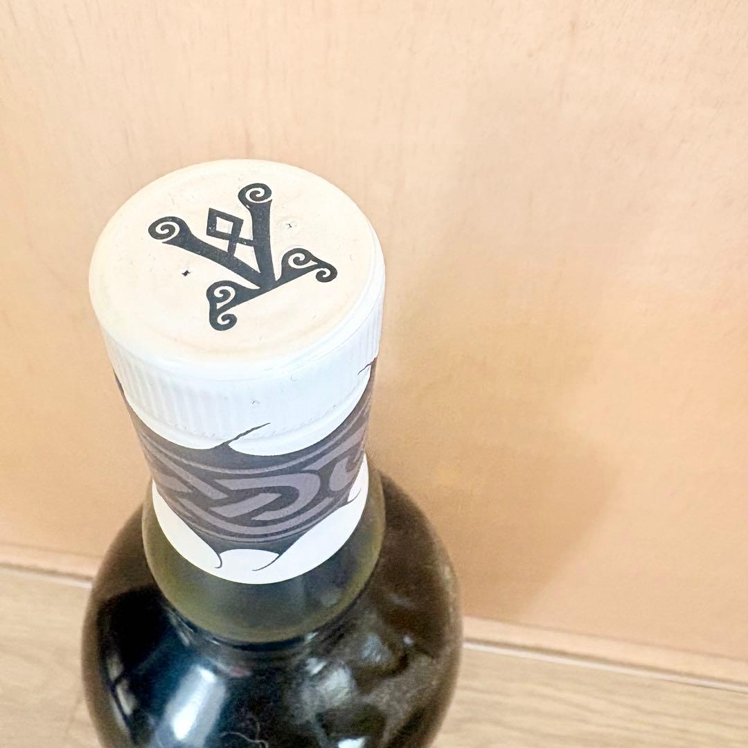 Ardbeg BizarreBQ アードベッグ ビザーベキュー