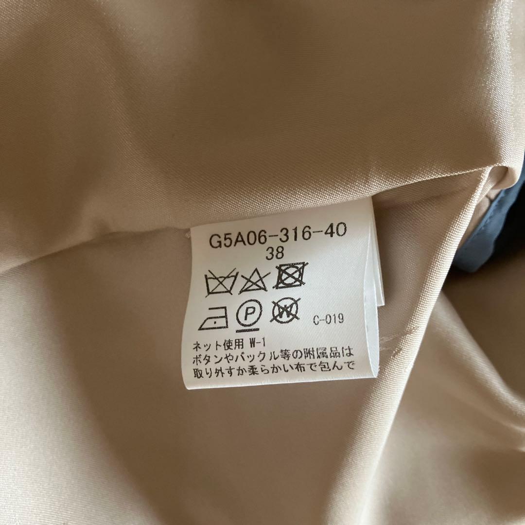 MACKINTOSH バイカラーショートタフタコート