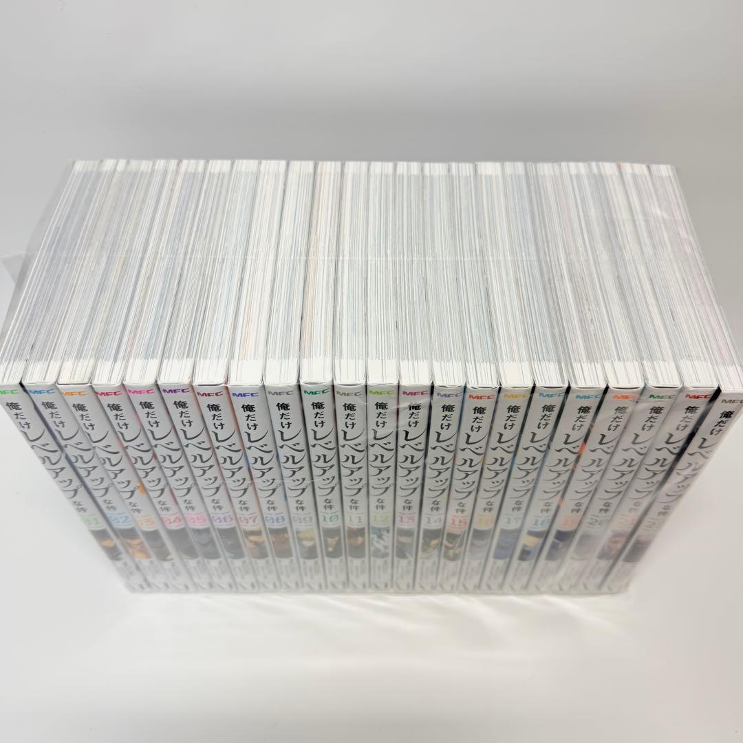 俺だけレベルアップ　既刊全巻セット　1-22