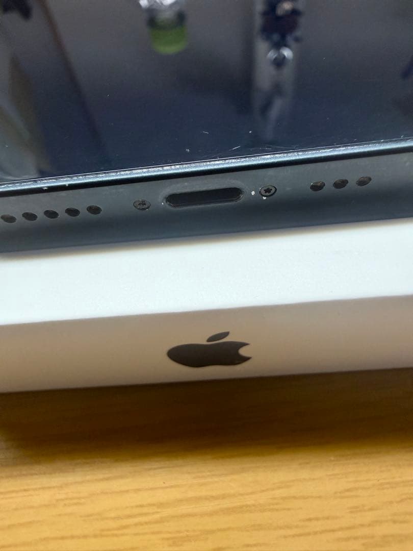 断捨離uncleiPhone 13 128GB