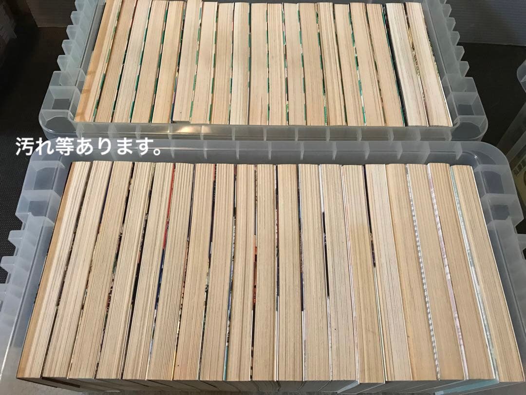 島耕作　セット　弘兼憲史　課長　部長　取締役　常務　専務　社長　会長