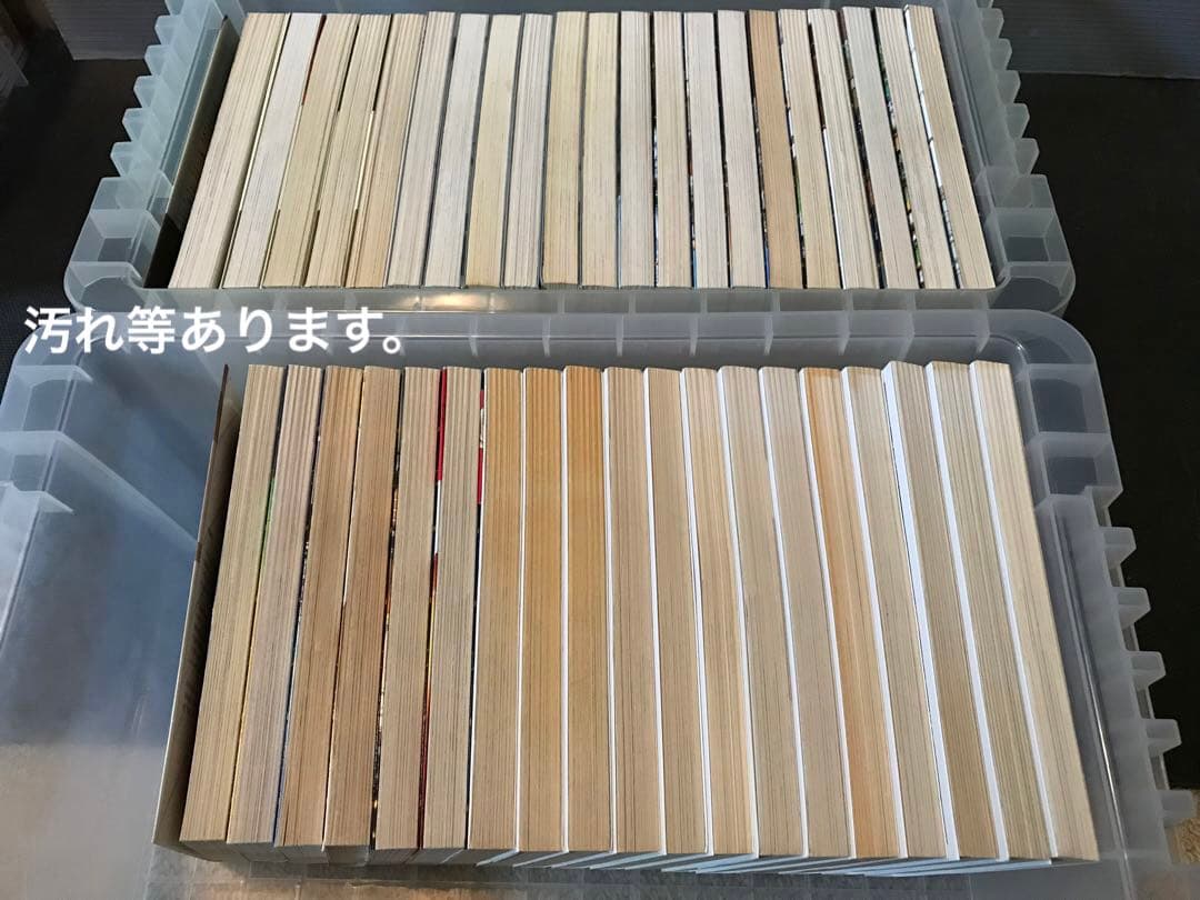 島耕作　セット　弘兼憲史　課長　部長　取締役　常務　専務　社長　会長