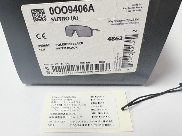 小物 OAKLEY PRIZM BLACK SUTRO A oo9406-0237