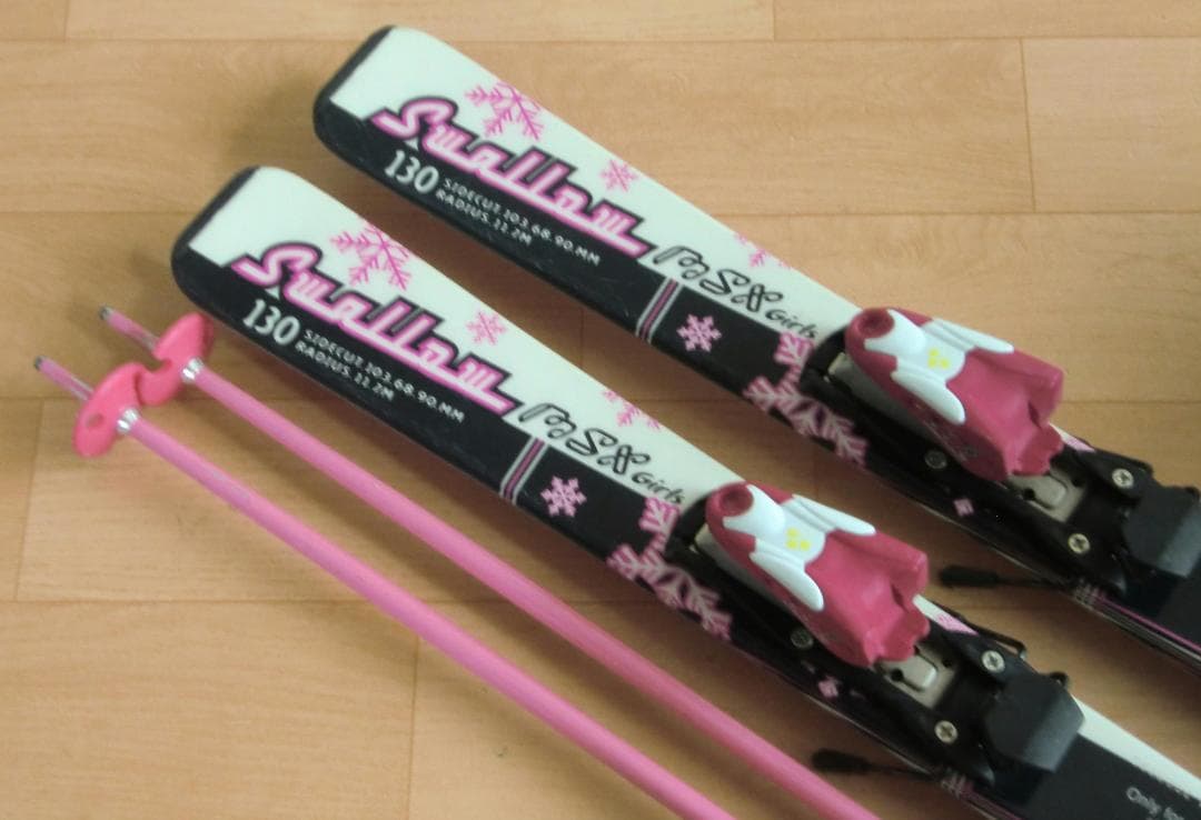 ■■12月・1月限定■送料無料■ジュニアスキーセット■板130靴23■WAX■■