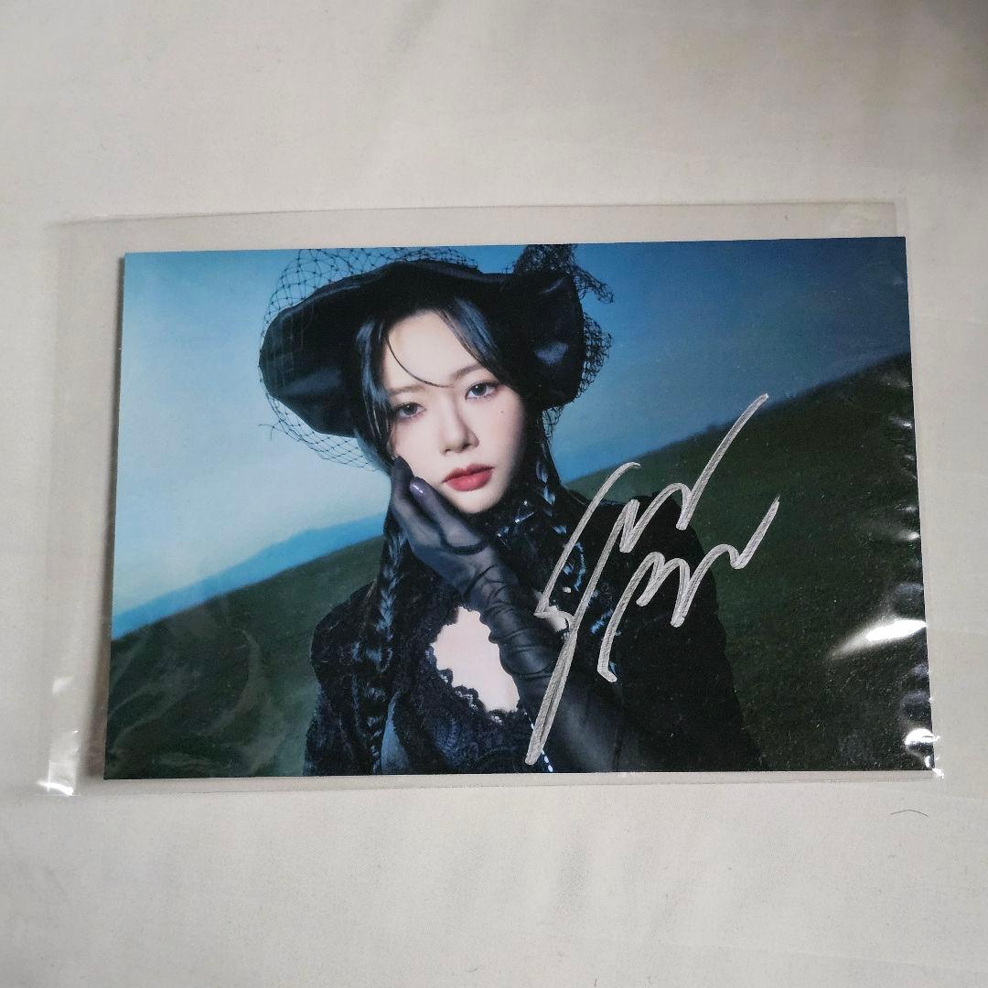 Dreamcatcher JiU ジユ　サイン入りポストカード