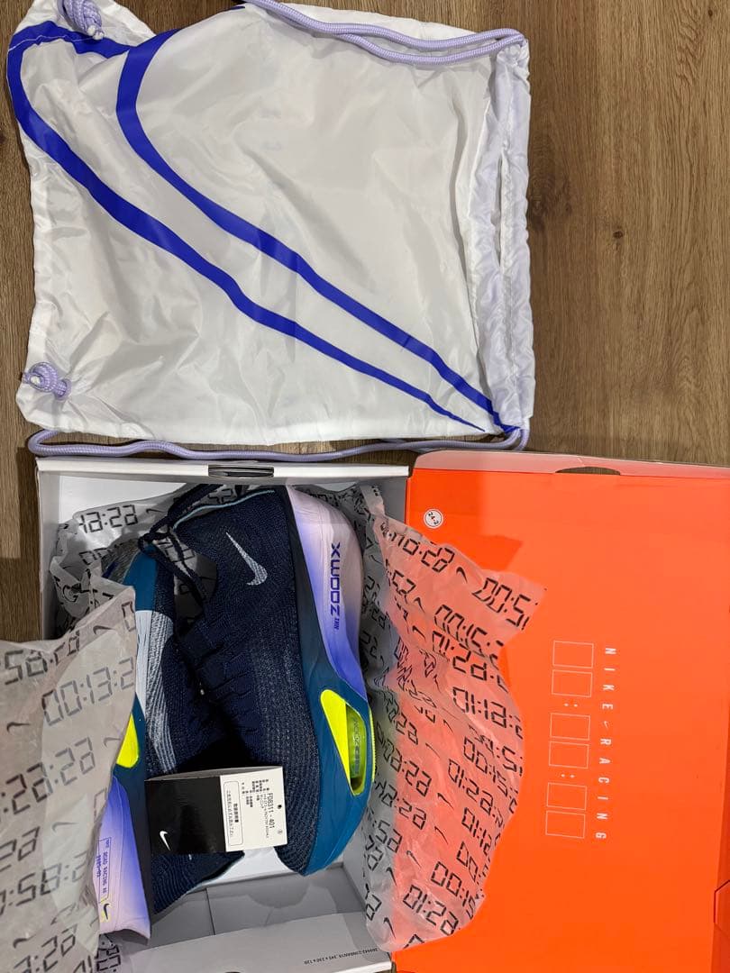 アルファフライ3 26.5