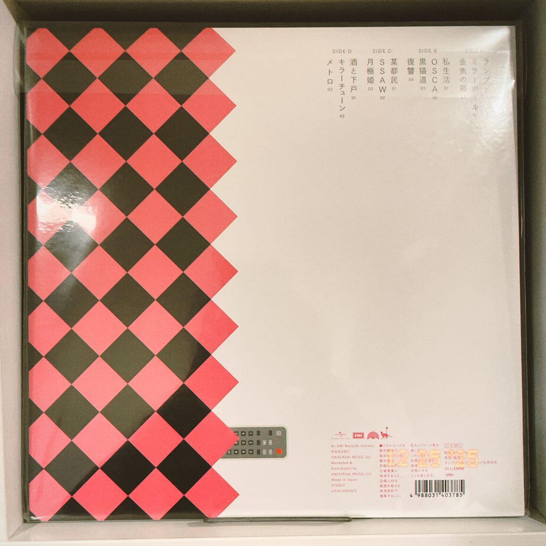 【未開封】東京事変 娯楽 LPレコード